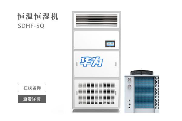 华为