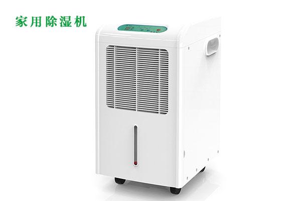 回南天，好南啊