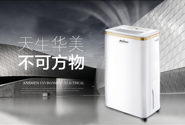 吸附式除湿剂的结构组成