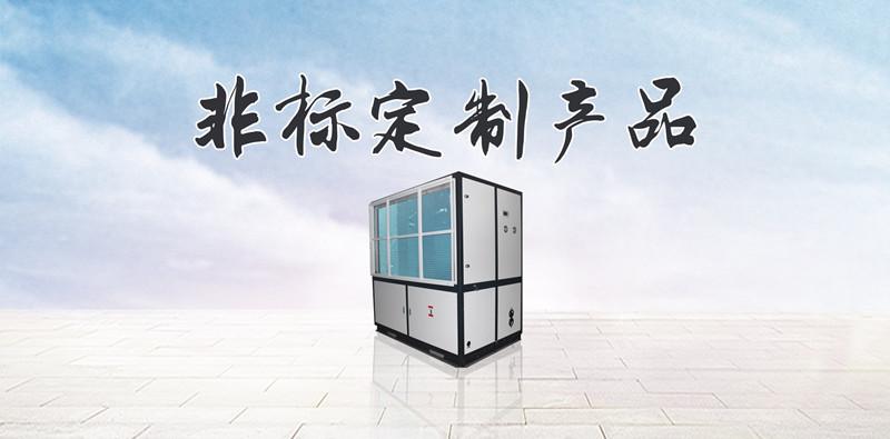 除湿机行业之殇，低价低质除湿机横行