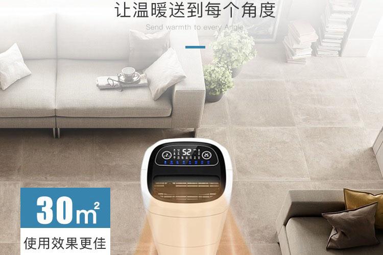 校园教室消毒机,学校幼儿园消毒防疫设备