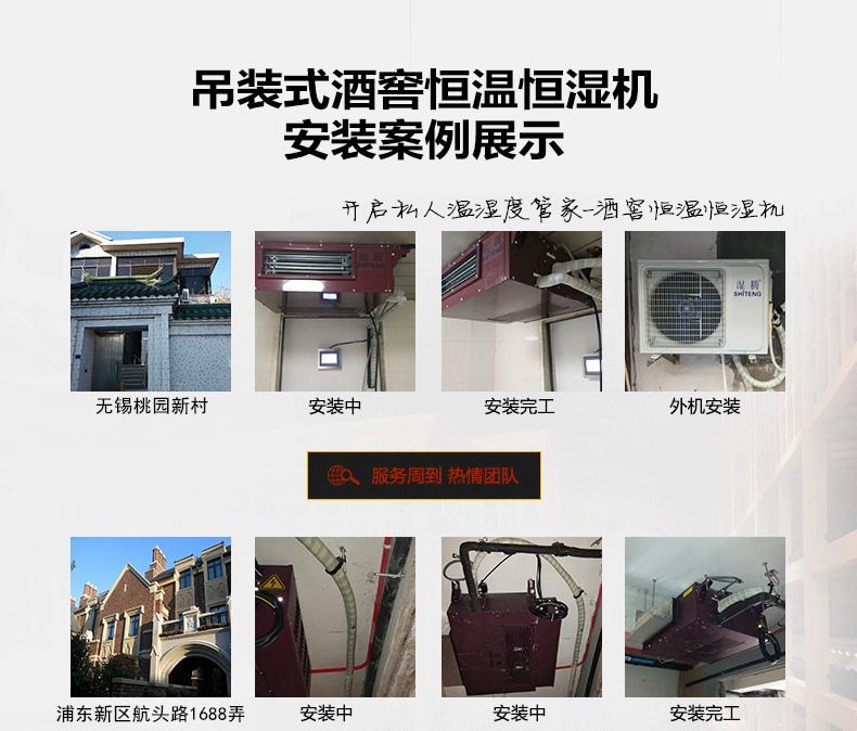 回南天防潮全攻略（一）