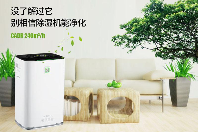 人防工程湿度的主要原因是什么？