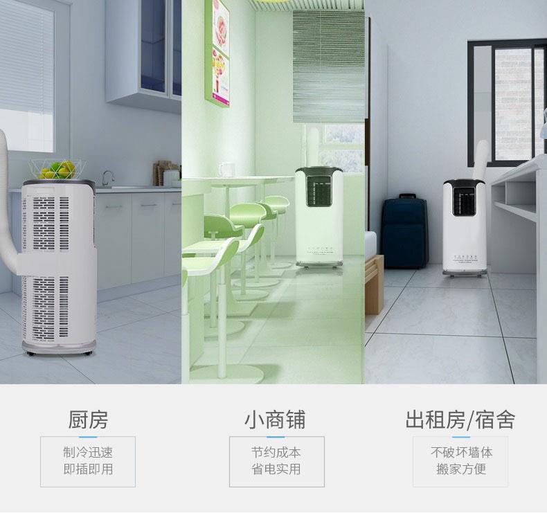 高性能省电除湿机