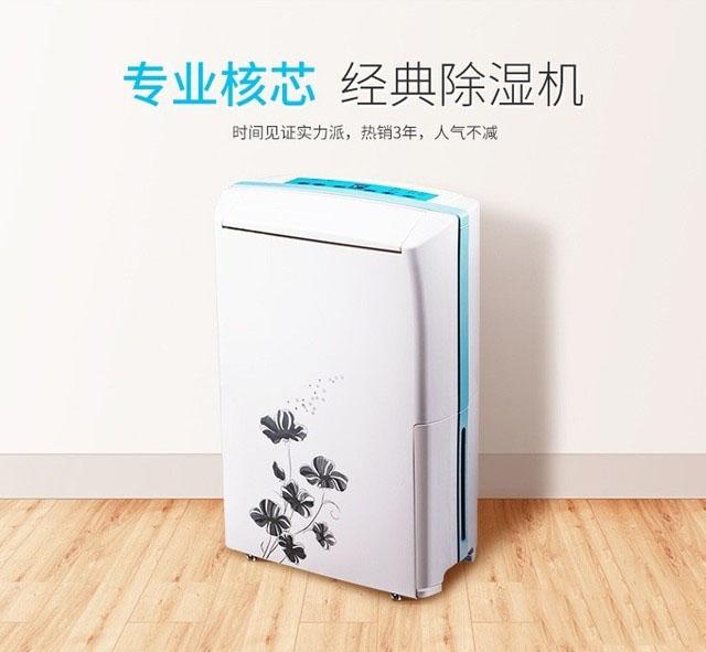 纺织材料测试室恒温空调自控系统的设计与调试