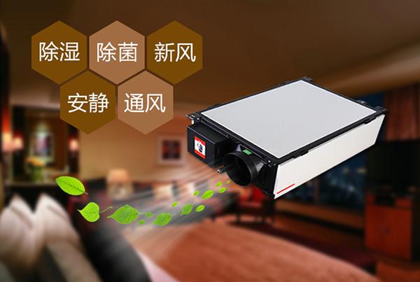 熔喷布喷雾加湿器，提高熔喷布韧性不会变脆