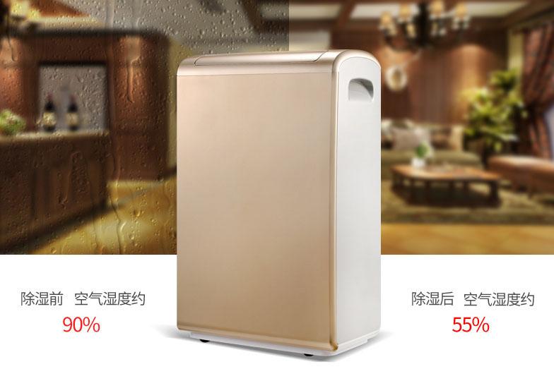 哪些工业环境需要除湿机?