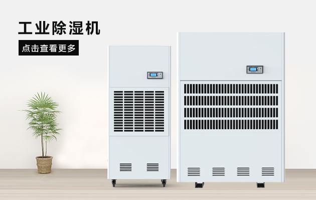 如何长时间保存茶叶仓库的茶叶