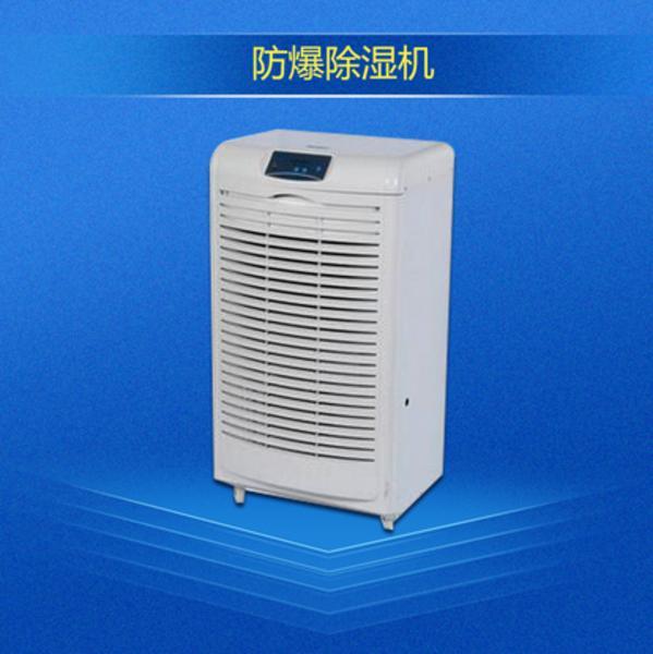 新一代的超声波加湿设备