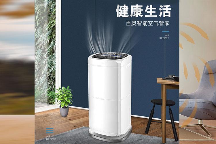 关于选择除湿机的十个常见问题（一）