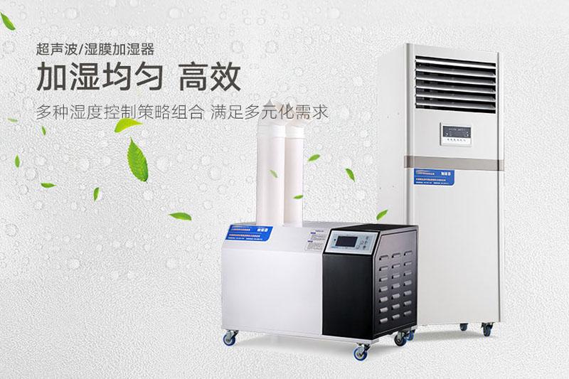 双十一除湿机，要买哪一款