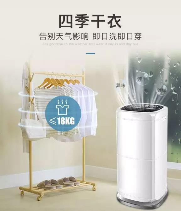 秋天仓库返潮用除湿机防范