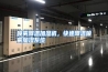 喷雾降温加湿机，快速降温喷雾加湿系统