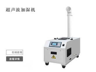 常见问题如何选购合适的工业除湿干燥机？