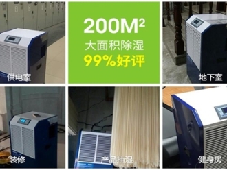 常见问题终于明白为什么好多名人、明星都喜欢住酒店