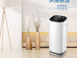 知识百科环保除湿机能够最大限度节约能源