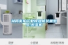 湖南衡阳工业除湿机装置型号,去湿机
