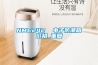 NMC242  电子防潮箱价格_重复