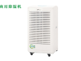 常见问题与其隔三差五盼太阳，不如用安诗曼除湿机，衣服即洗即干