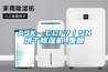 ASK- CGF7／SN烘干除湿机_重复