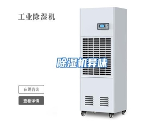 知识百科除湿机异味