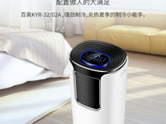常见问题使用双桶式双桶式除湿干燥机时需要注意哪些？