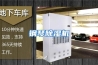 钢琴除湿机