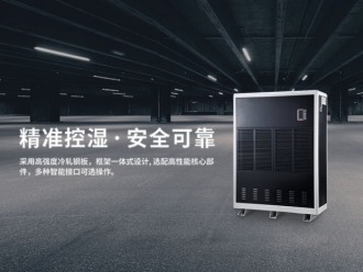常见问题制冷剂R22与R134a的应用特性差别