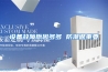 设备故障原因多多 防潮很重要