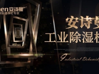 常见问题吸收式制冷系统如何工作