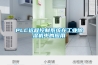 PLC远程控制系统在工业除湿机中的应用