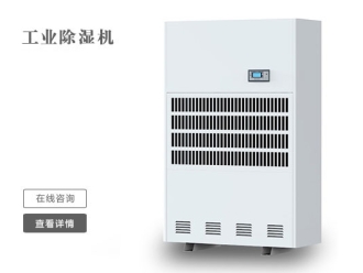 常见问题失去诚信，企业还能发展吗？