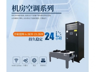 常见问题为何越来越多的人喜欢新风除湿机？