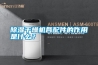 除湿干燥机各配件的作用是什么？