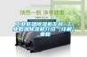 工业低温除湿机怎样 工业低温除湿机介绍【详解】_重复