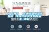 CAHWS  文物恒温恒湿密码柜 博物馆库房文物储藏柜_重复