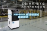 一、HS-100L恒温恒湿试验箱用途：