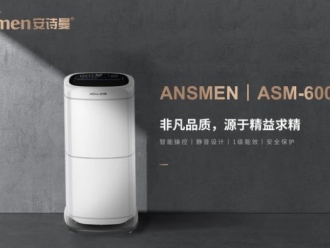 常见问题药品库房如何防潮保质