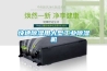 快速除湿用大型工业除湿机