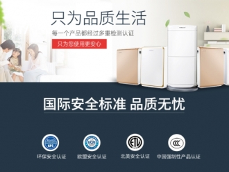 常见问题中央空调除湿机和独立除湿机的原理介绍