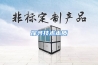 探寻技术本质