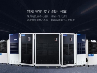 知识百科地下装修防潮不如除湿