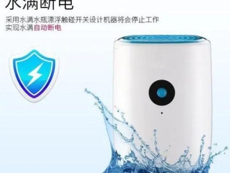 知识百科电子厂里离不开的湿度控制设备—工业除湿机