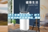 地下室潮湿怎么办？地下室潮湿的原因有哪些_重复