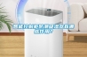 智能控制柜防潮吸湿器有哪些作用？