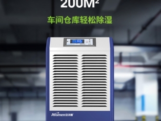 常见问题网吧为什么要安装新风系统？