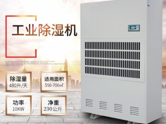 知识百科除湿机市场发展空间有待挖掘