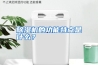 除湿机的功能特点是什么？
