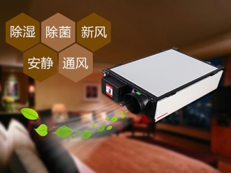 常见问题为什么除湿要用除湿机而不是空调