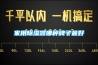 家用除湿器哪种牌子最好